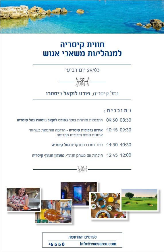 event_img