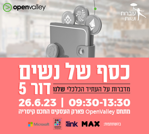 event_img
