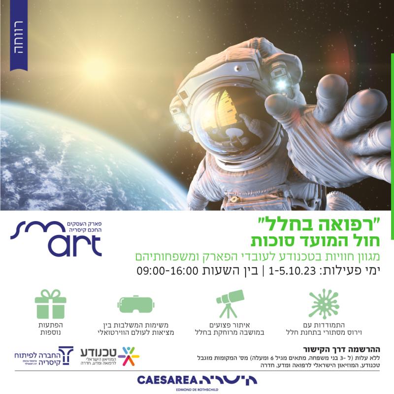 event_img