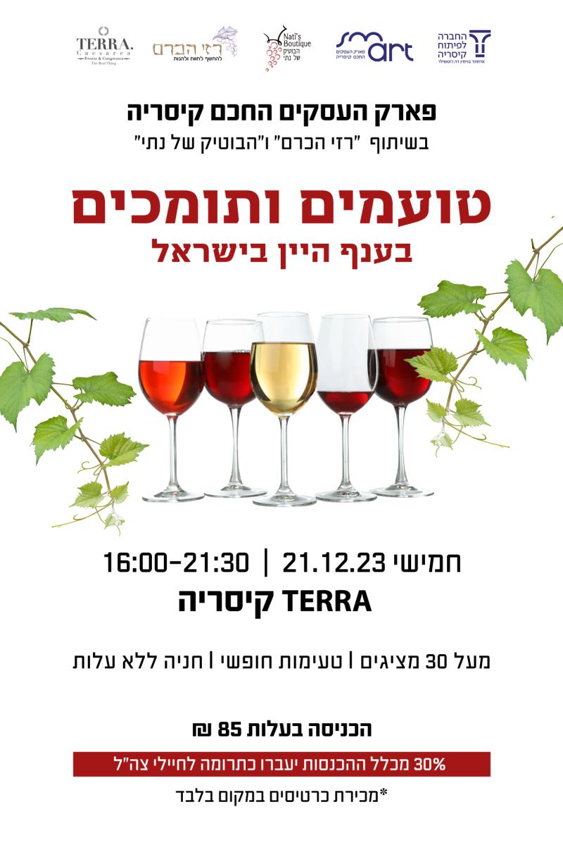 event_img