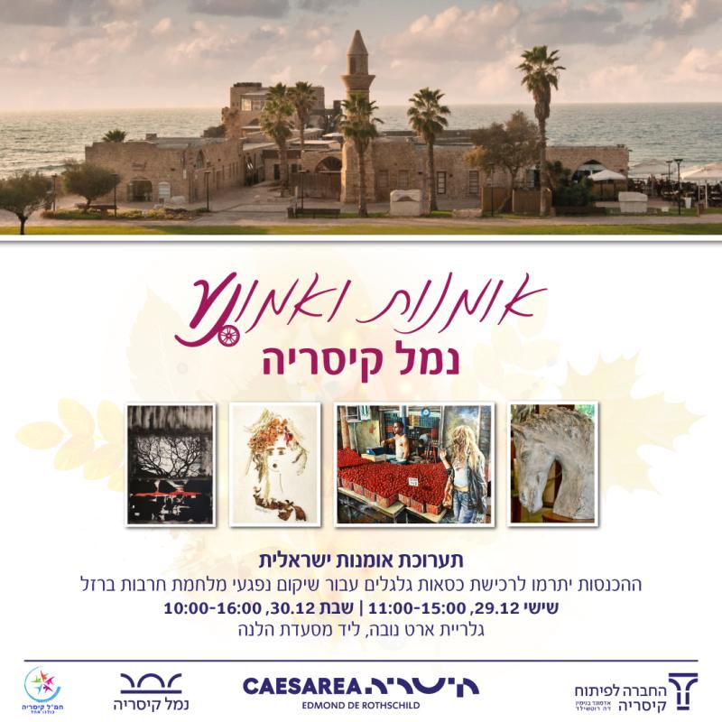 event_img