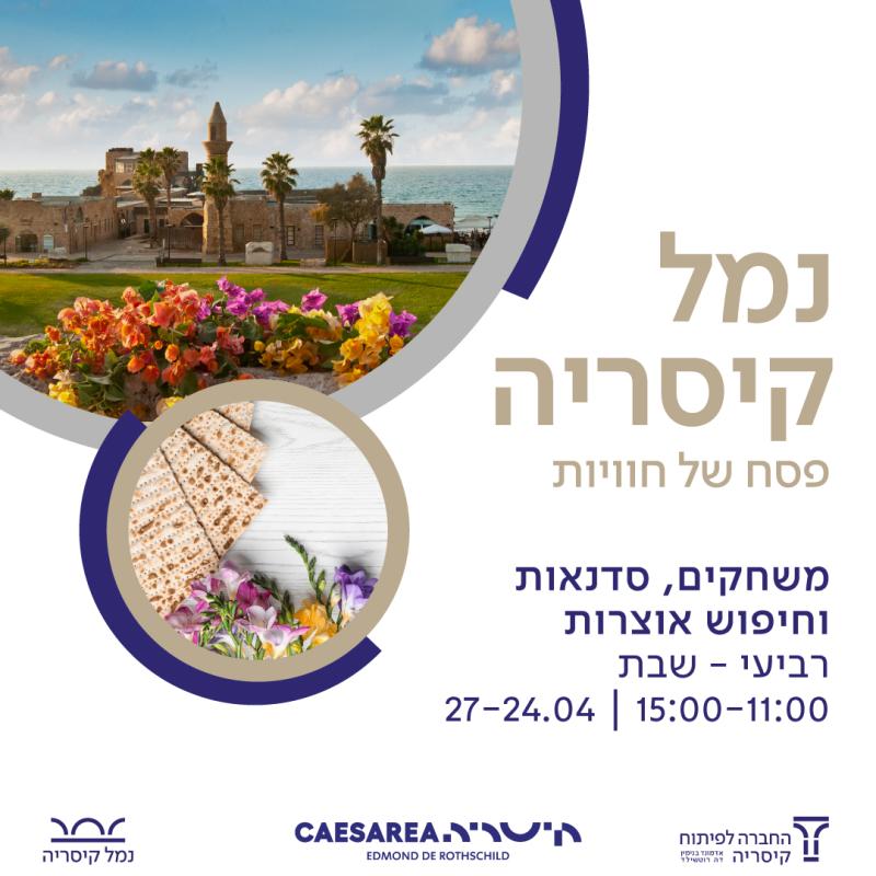 event_img
