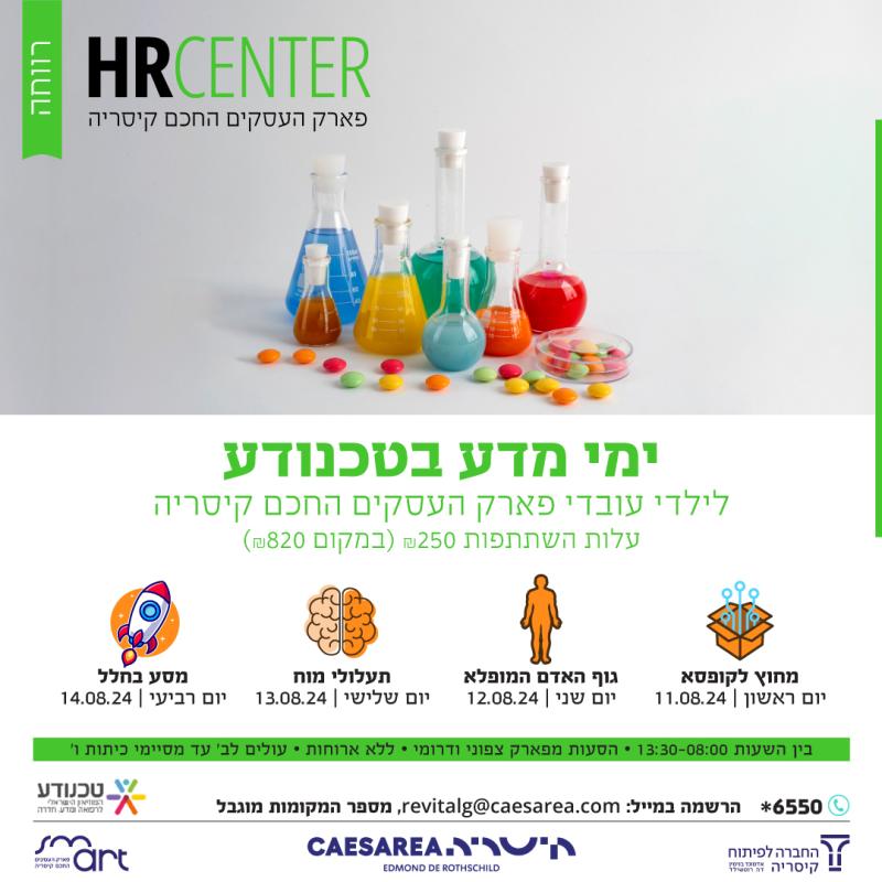 event_img
